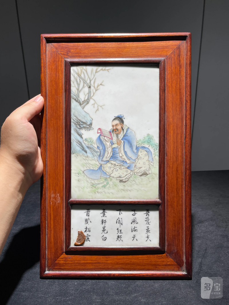 民国 粉彩人物纹瓷板一组四件 - 图14